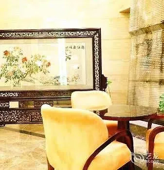 Henan Jinyuan Grand Hotel 开封