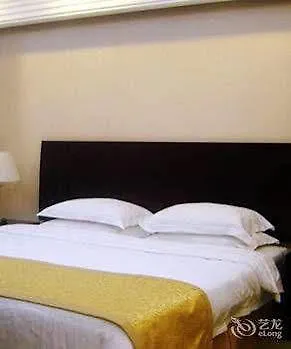 Henan Jinyuan Grand Hotel 开封