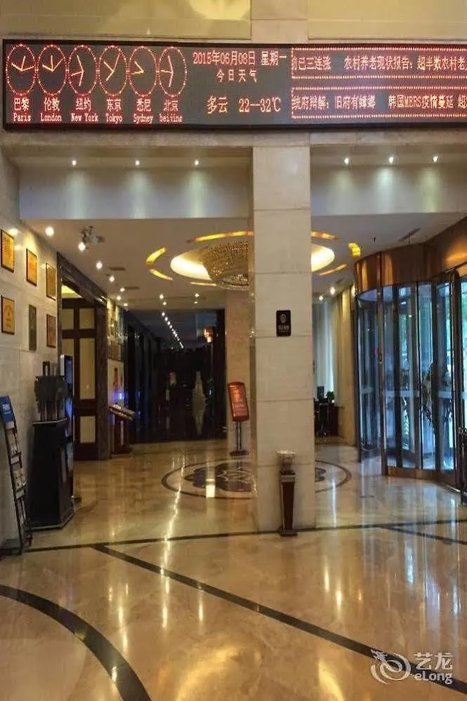 Henan Jinyuan Grand Hotel Kaifeng Chiny