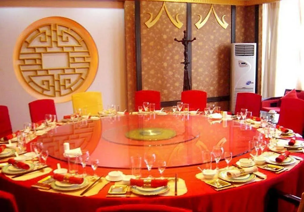 Henan Jinyuan Grand Hotel 开封