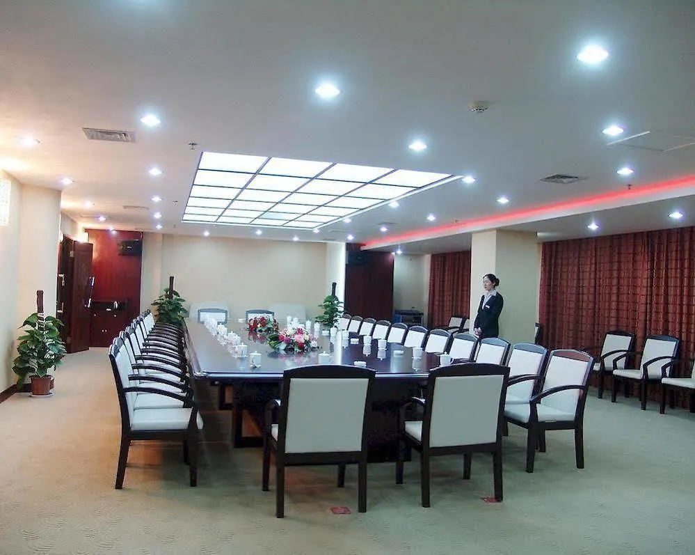 Henan Jinyuan Grand Hotel 开封