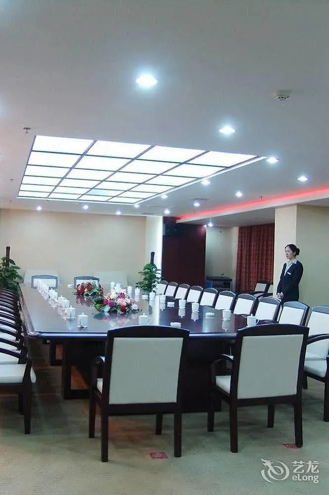 Henan Jinyuan Grand Hotel Kaifeng 4*,  Chiny