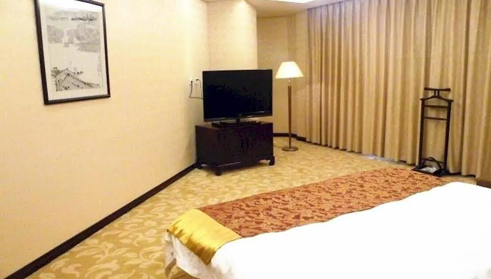 Henan Jinyuan Grand Hotel 开封 4*,