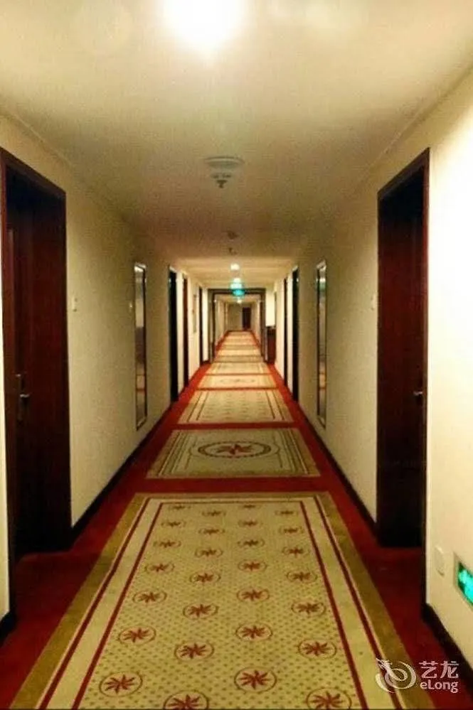 Henan Jinyuan Grand Hotel Kaifeng Chiny