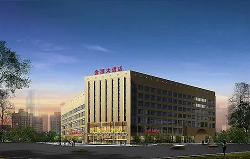 ****  Henan Jinyuan Grand Hotel 开封 中国